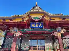 大杉神社(茨城県)