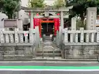 寳珠稲荷神社(東京都)
