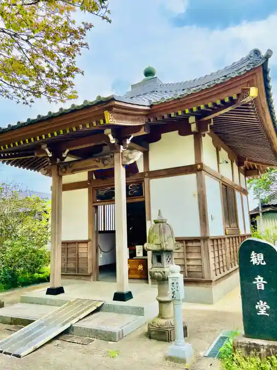 弘願寺の{uncategorized: "未分類", other: "その他", undefined: "問題あり", building: "その他建物", grave: "お墓", sacred_gate: "鳥居", guardian: "狛犬", statue: "像", buddha: "仏像", history: "歴史", nature: "自然", garden: "庭園", animal: "動物", pagoda: "塔", temizu: "手水舎", mountain_gate: "山門・神門", sanctuary: "本殿・本堂", subordinate: "末社・摂社", art: "芸術", scenery: "景色", jizo: "地蔵", ema: "絵馬", goshuin: "御朱印", omikuji: "おみくじ", items: "授与品その他", amulet: "お守り", goshuincho: "御朱印帳", eats: "食事", festival: "お祭り", votive_dance: "神楽", shichigosan: "七五三参", wedding: "結婚式", experience: "体験その他", initially: "初詣", around: "周辺", anti_infection: "感染症対策"}