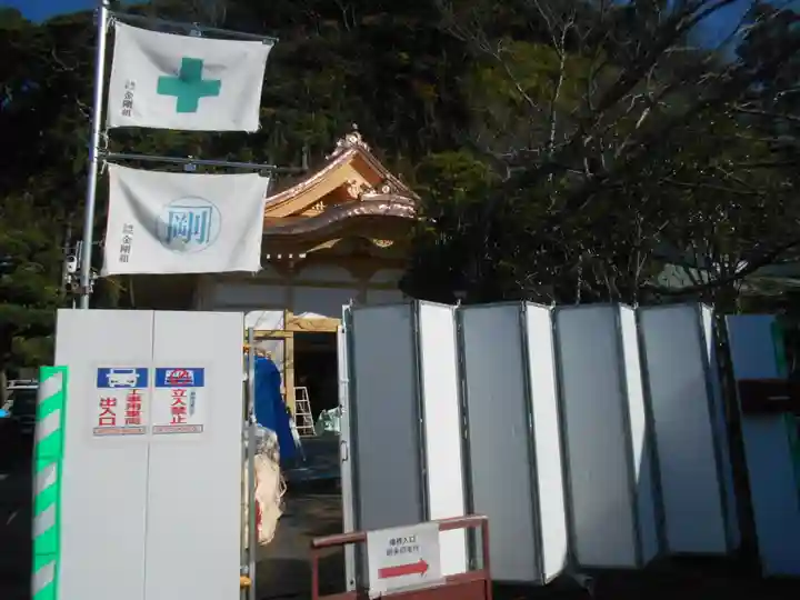 別願寺(神奈川県)