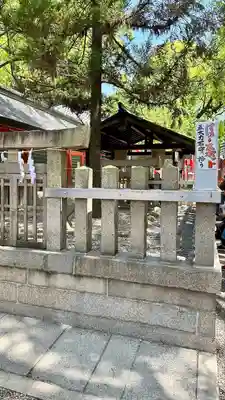 住吉大社(大阪府)