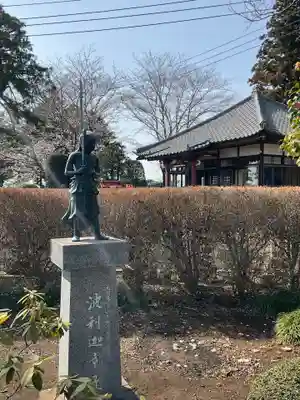 慈光寺(弓田ポックリ不動尊)(茨城県)