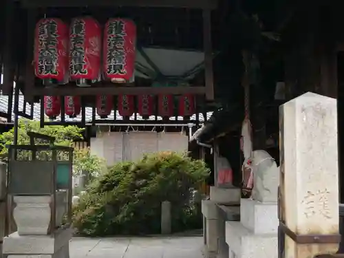 浄福寺のその他建物