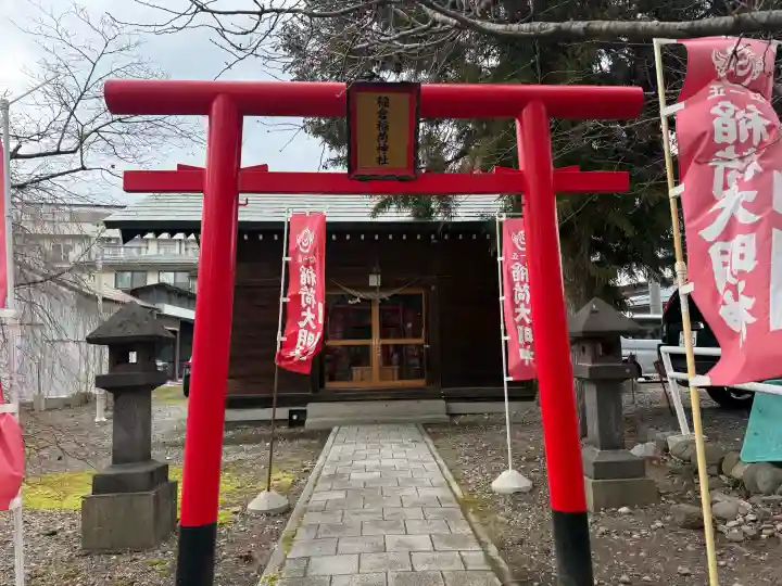 熊野神社の{uncategorized: "未分類", other: "その他", undefined: "問題あり", building: "その他建物", grave: "お墓", sacred_gate: "鳥居", guardian: "狛犬", statue: "像", buddha: "仏像", history: "歴史", nature: "自然", garden: "庭園", animal: "動物", pagoda: "塔", temizu: "手水舎", mountain_gate: "山門・神門", sanctuary: "本殿・本堂", subordinate: "末社・摂社", art: "芸術", scenery: "景色", jizo: "地蔵", ema: "絵馬", goshuin: "御朱印", omikuji: "おみくじ", items: "授与品その他", amulet: "お守り", goshuincho: "御朱印帳", eats: "食事", festival: "お祭り", votive_dance: "神楽", shichigosan: "七五三参", wedding: "結婚式", experience: "体験その他", initially: "初詣", around: "周辺", anti_infection: "感染症対策"}