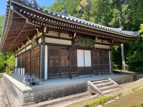 覚性律庵(滋賀県)