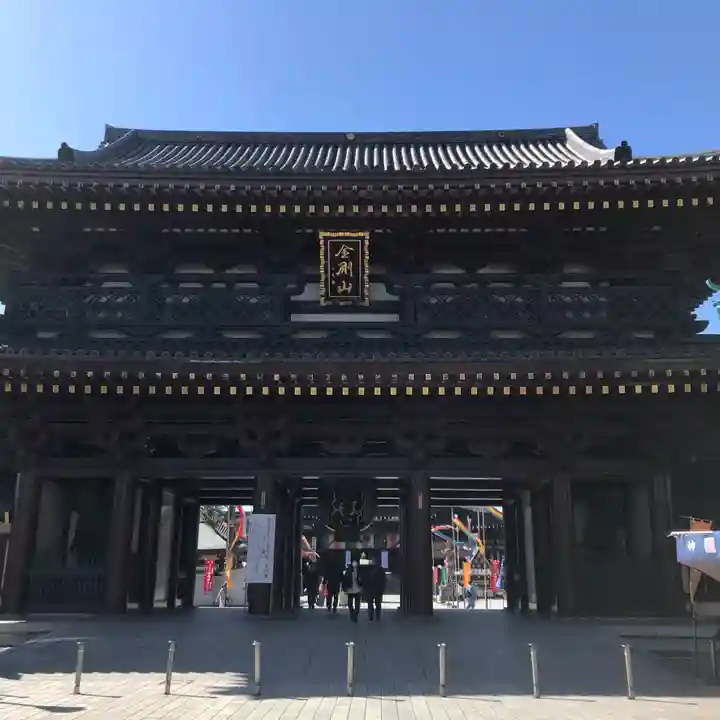 川崎大師(平間寺)(神奈川県)