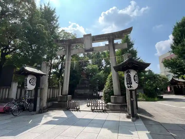 素盞雄神社(東京都)