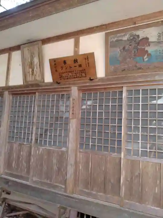 熊野神社(宮城県)