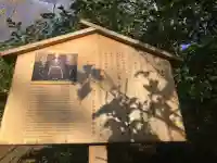 黄梅院(円覚寺塔頭)(神奈川県)