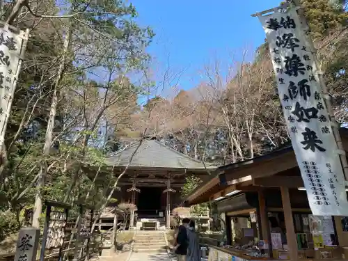 中尊寺の景色