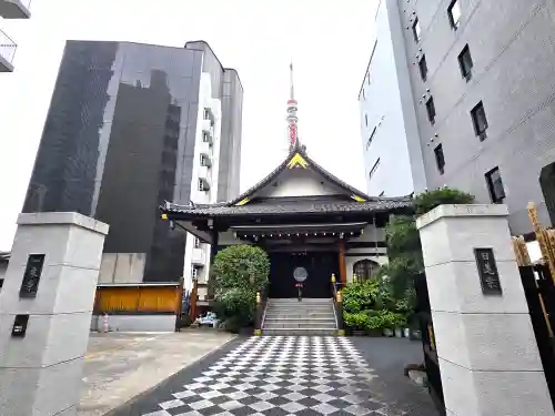 一乗寺(東京都)