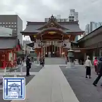 水天宮(東京都)