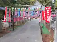 光丸山 法輪寺(栃木県)