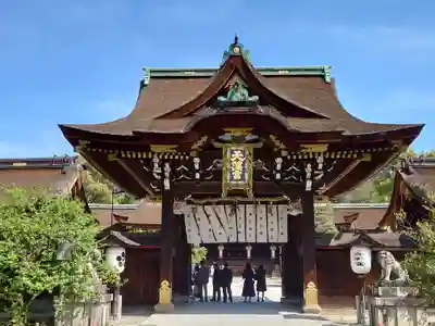 北野天満宮(京都府)