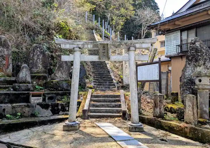 湯坐神社 (薬師神社)(山形県)