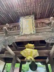 妻沼聖天山歓喜院(埼玉県)