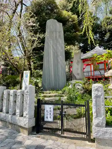 瀧泉寺（目黒不動尊）(東京都)