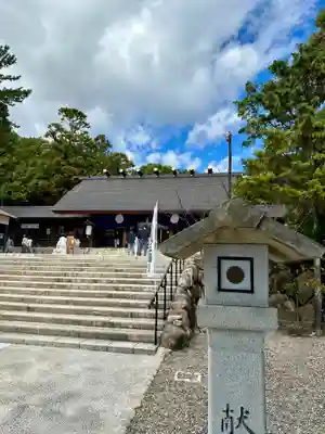 廣田神社(兵庫県)