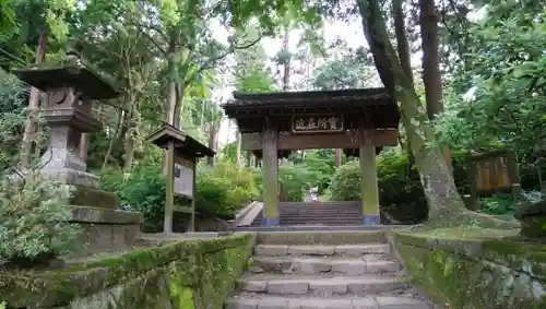 浄智寺の山門・神門