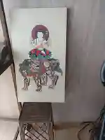 延命寺(埼玉県)