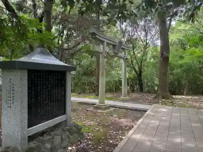 貴船神社(静岡県)