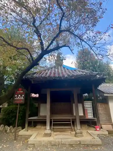 法観寺(京都府)