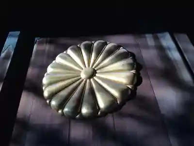 靖國神社のその他建物