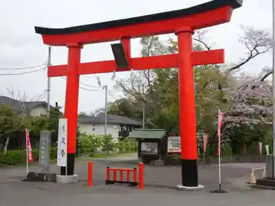 白笹稲荷神社の鳥居