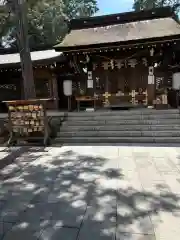 伊太祁曽神社(和歌山県)