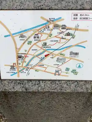 小垣江神明神社のその他建物