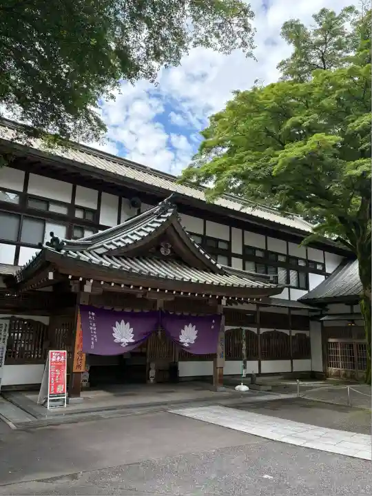最乗寺(道了尊)(神奈川県)