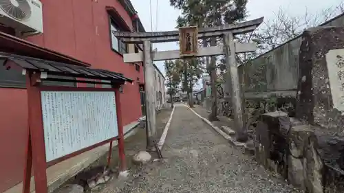 天津神社(滋賀県)