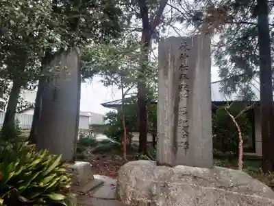 林神社(埼玉県)
