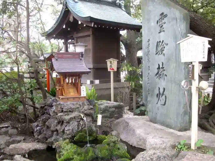 千葉神社のその他建物