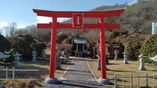 鶴見山上権現一の宮の鳥居