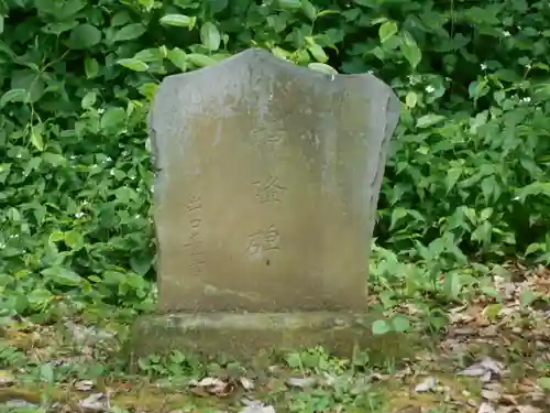 諸磯神明社のその他建物