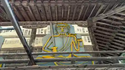 野坂寺(埼玉県)