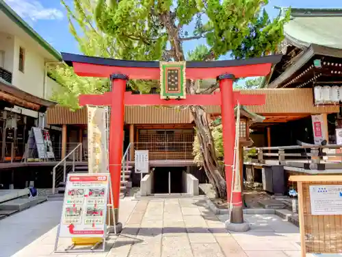 白山神社(新潟県)