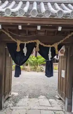 水無瀬神宮の山門・神門