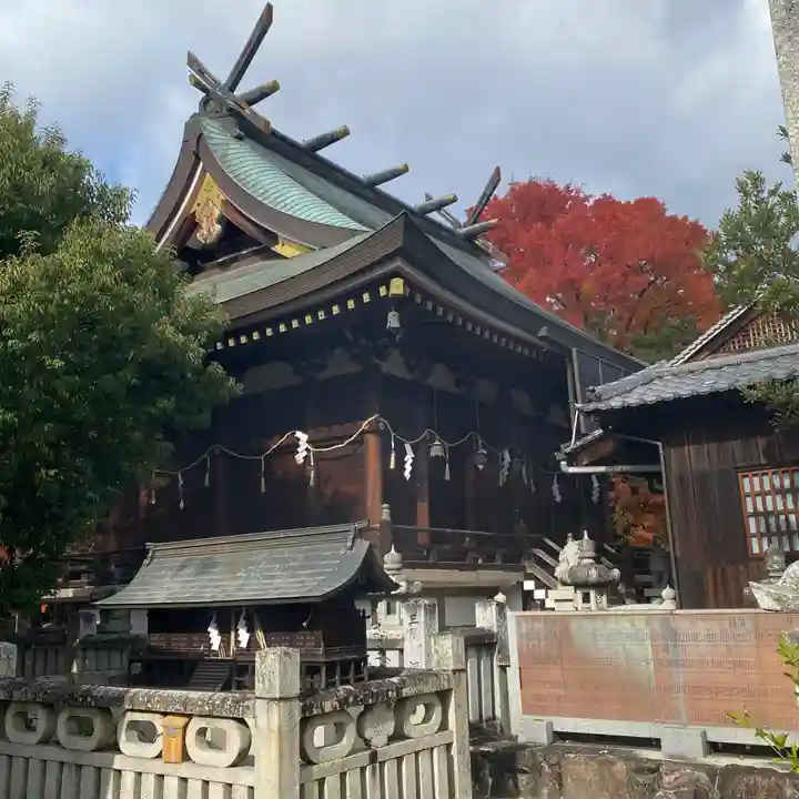 備中国總社(岡山県)