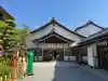 尾張猿田彦神社の{uncategorized: "未分類", other: "その他", undefined: "問題あり", building: "その他建物", grave: "お墓", sacred_gate: "鳥居", guardian: "狛犬", statue: "像", buddha: "仏像", history: "歴史", nature: "自然", garden: "庭園", animal: "動物", pagoda: "塔", temizu: "手水舎", mountain_gate: "山門・神門", sanctuary: "本殿・本堂", subordinate: "末社・摂社", art: "芸術", scenery: "景色", jizo: "地蔵", ema: "絵馬", goshuin: "御朱印", omikuji: "おみくじ", items: "授与品その他", amulet: "お守り", goshuincho: "御朱印帳", eats: "食事", festival: "お祭り", votive_dance: "神楽", shichigosan: "七五三参", wedding: "結婚式", experience: "体験その他", initially: "初詣", around: "周辺", anti_infection: "感染症対策"}