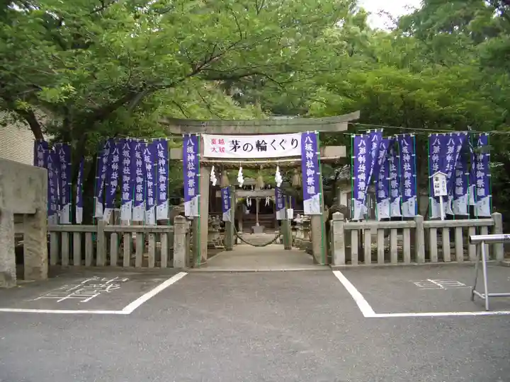 忌宮神社(山口県)