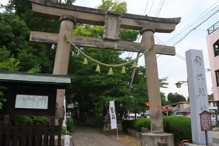 神炊館神社 ⁂奥州須賀川総鎮守⁂の鳥居