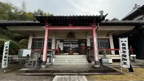 最上寺(千葉県)