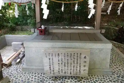 春日神社のその他建物
