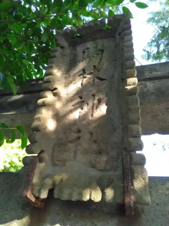 駒林神社(神奈川県)