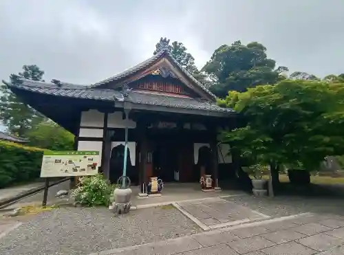 秋葉總本殿可睡斎の{uncategorized: "未分類", other: "その他", undefined: "問題あり", building: "その他建物", grave: "お墓", sacred_gate: "鳥居", guardian: "狛犬", statue: "像", buddha: "仏像", history: "歴史", nature: "自然", garden: "庭園", animal: "動物", pagoda: "塔", temizu: "手水舎", mountain_gate: "山門・神門", sanctuary: "本殿・本堂", subordinate: "末社・摂社", art: "芸術", scenery: "景色", jizo: "地蔵", ema: "絵馬", goshuin: "御朱印", omikuji: "おみくじ", items: "授与品その他", amulet: "お守り", goshuincho: "御朱印帳", eats: "食事", festival: "お祭り", votive_dance: "神楽", shichigosan: "七五三参", wedding: "結婚式", experience: "体験その他", initially: "初詣", around: "周辺", anti_infection: "感染症対策"}