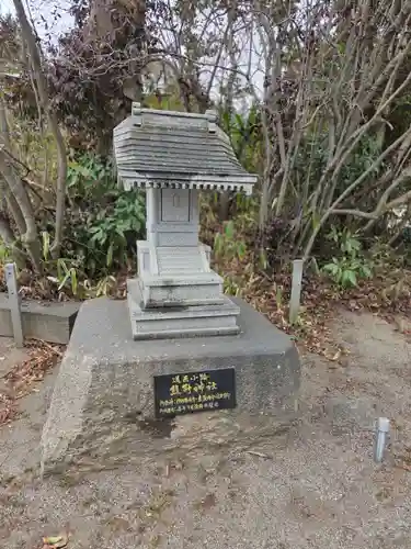 飯野八幡宮(福島県)