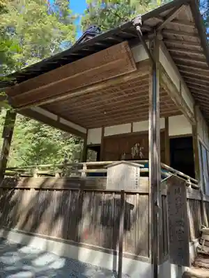 倉尾神社(埼玉県)