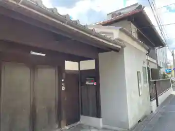 浄真寺(京都府)